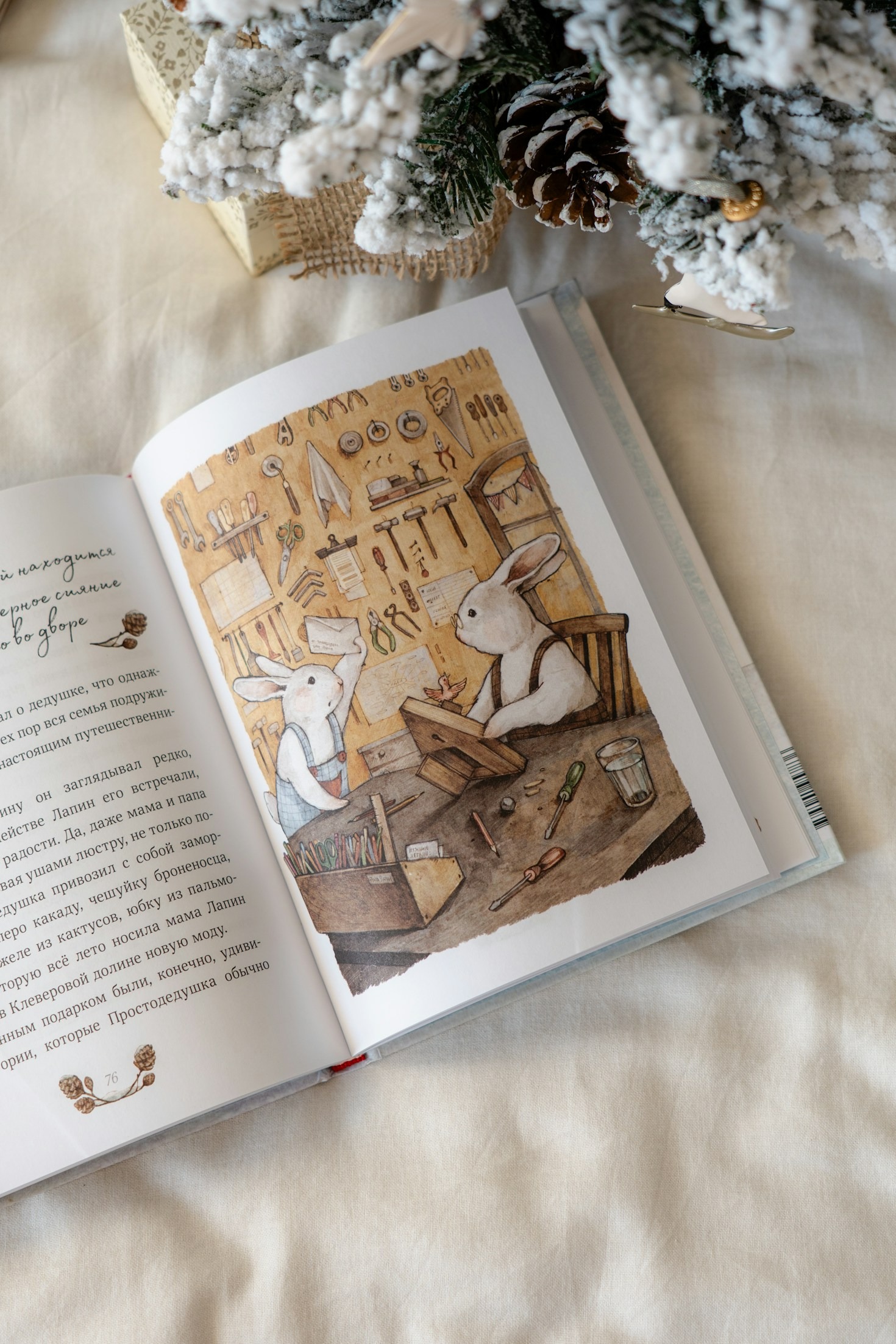 Why Fairytales Matter For Growing Minds